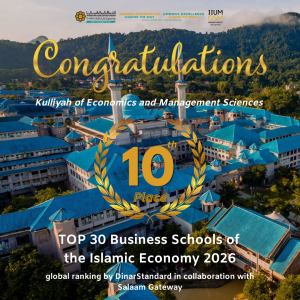 TOP 10 BUSINESS SCHOOL