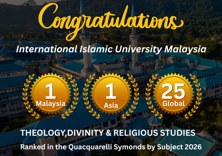 From Global Recognition to Value-Based Classroom Practice at GSM